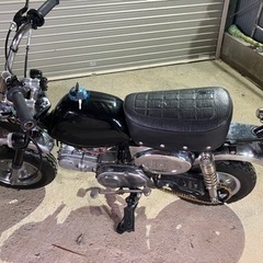 お話中　
７月のみ値下げ　6Vモンキー 1974年式