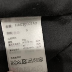 ハレ HARE ラムレザー ライダースジャケットの画像