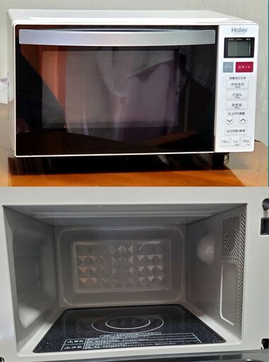 電子レンジ Haier