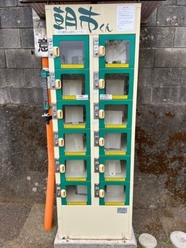 【受付終了】朝市くんお譲りします