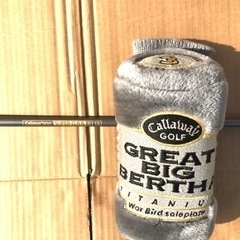 ☆(美品)キャロウェイ3Wの画像