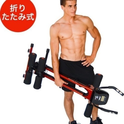 アブクラッシャー 腹筋マシーン 筋トレ ダイエット器具