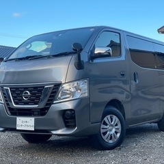 NV350キャラバン ディーゼルターボ 4WD ワンオーナー エ...