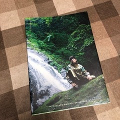写真集　　間宮 祥太朗
