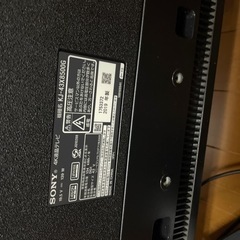 人気液晶テレビ
