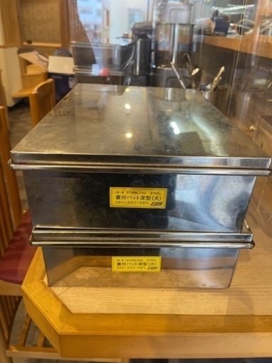 生活雑貨 調理器具