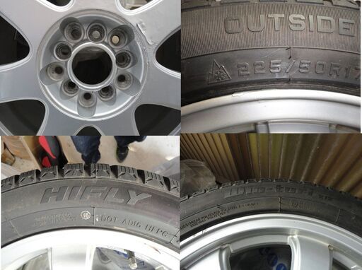 ほぼ新品スタッドレスタイヤ 225/50R17 ４本  値下げしました