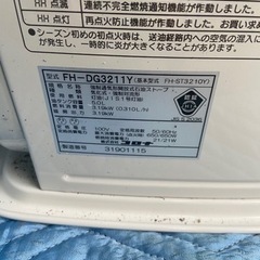 コロナ　ファンヒーターの画像