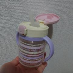 ベビー　マグ　水筒　の画像