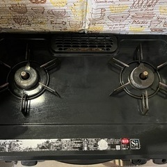 プロパンガス　コンロ