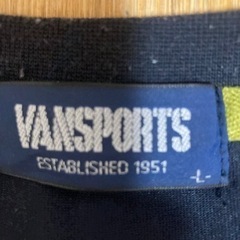 ズボン  トレーナーの画像