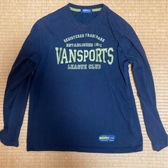 ズボン  トレーナーの画像