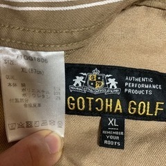 ズボン  トレーナーの画像