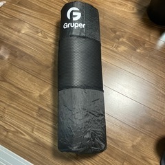 [Gruper正規品]ヨガマット