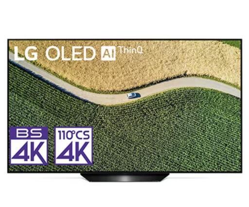LG有機ELテレビ 55型　スマートリモコン付　2026年5月まで長期保証付　6月15日まで受付いたします