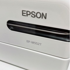 お譲りします。EPSON 家庭用プリンターの画像