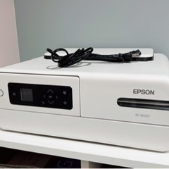 お譲りします。EPSON 家庭用プリンター