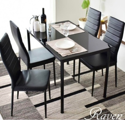 ダイニングテーブルセット