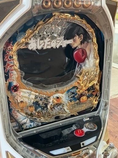 あしたのジョーレア機　1／319フルauto付き