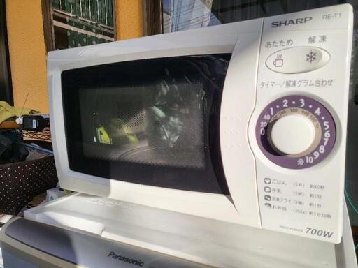 電子レンジ