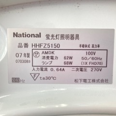 【〜2/8(木)処分予定】シーリングライト×2 の画像