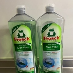 【購入者決定】フロッシュ 食器用洗剤1500ml