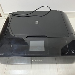 キャノン　プリンター　MG7530
