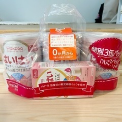 はいはい粉ミルク　810g×3缶＋スティック10本入り×2箱