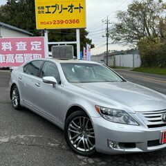 月額7万円の『車の賃貸』！　レクサス　LS600ｈL　他店にてロ...