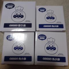 アンパンマン　取り皿1つ　角小鉢3つの画像