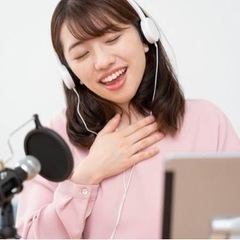 歌ってみた動画に出てくれる方！
