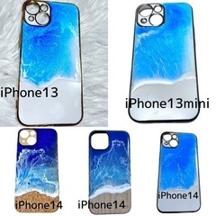 【各種1600円】iPhoneケース
