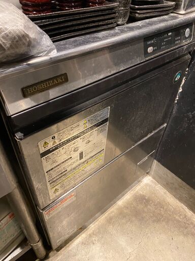 ホシザキ 食器洗浄機 JWE-400TUA3