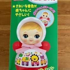 決まりました！おきあがりポロンちゃんの画像