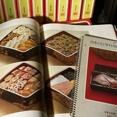 世界の料理の本の画像