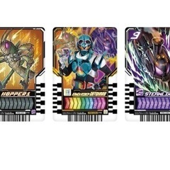 キャンペーン景品 ★ 仮面ライダーガッチャード ライドケミートレ...