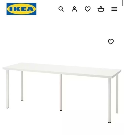 IKEA ラグカプテン デスク テーブル