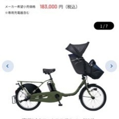 【最終値下！4/27に削除】 Gyutto ギュットクルームR DX 付属品あり Gyutto 最大7000円クーポン Gyutto CROOM EX (ギュットクルーム