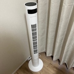 (ほぼ新品)家電 季節、空調家電 扇風機