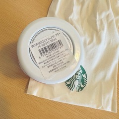 【新品未使用】スタバ タンブラーの画像
