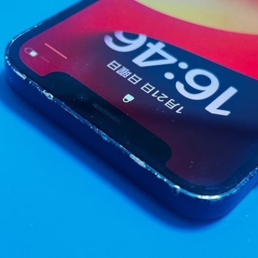 修理品 iPhone12mini BT100% 黒 128GB simフリー