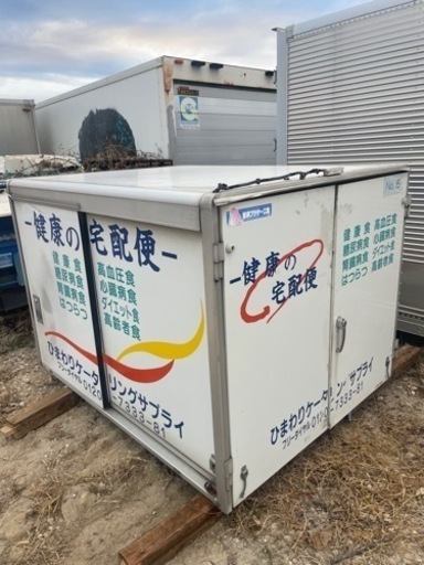 軽トラ サイズ アルミコンテナ