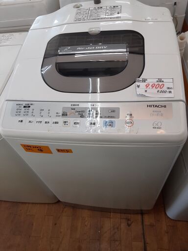 リサイクルショップどりーむ鹿大前店　No8304　洗濯機　日立　２００７年式　６㎏