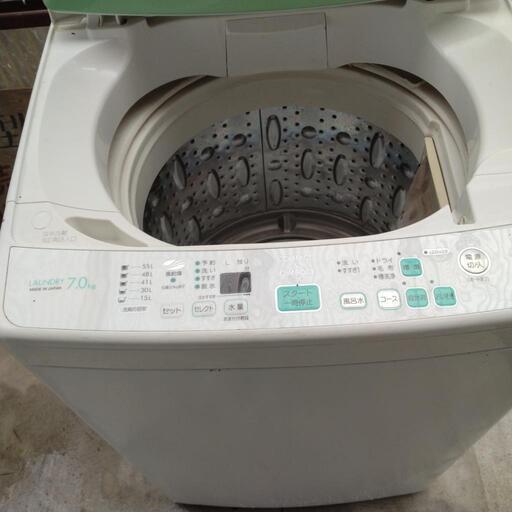 生活家電