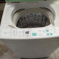 生活家電