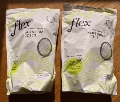 使い捨て月経ディスク、大容量