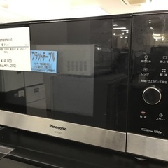 【トレファク神戸新長田】Panasonicの電子レンジ2021年製です!！【取りに来れる方限定】