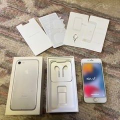 iPhone7 32GB SIMフリー（au SIMロック解除済み）美品です。の画像