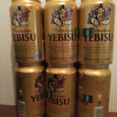 格安ビールまとめ　定期販売　本日取引可能な方限り　エビス350m...