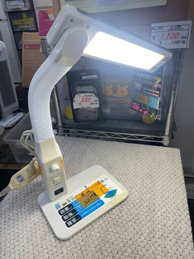 リサイクルショップどりーむ荒田店 No9757 スタンドライト　卓上ライト　机　オーム電機